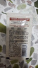 施华蔻（Schwarzkopf）多效修护发膜180g 护发素焗油膏 润发乳修护受损柔顺发丝改善毛躁 实拍图