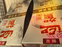迎驾贡酒银星 浓香型 白酒 42度 520ml*2瓶 双瓶装 父亲节送礼 实拍图