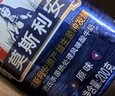 光明莫斯利安巴氏杀菌常温原味酸奶200g*12盒 早餐礼盒装 实拍图
