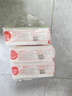 保宁（B&B）婴幼儿尿布洗衣皂儿童洗内衣内裤肥皂宝宝专用香皂【200g*4块】 实拍图