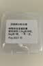 【顺丰空运】澳洲进口迈微舒5mg迈可舒20mg猫口炎狗抗过敏性皮炎窝咳嗽肺炎关节口腔溃疡炎泼尼松龙片 迈微舒20粒【普通快递】 实拍图