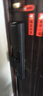 凯迪仕（KAADAS）智能门锁 3D人脸识别可视猫眼大屏指纹锁全自动 Q20F Pro V2 实拍图