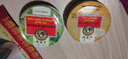 京都念慈菴润喉糖  枇杷味+柠檬草薄荷味 清咽润喉 缓解嗓子不适 实拍图
