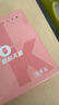 天章 （TANGO）新粉天章A4纸打印纸70g500张*4包一箱【均衡品质】白纸草稿纸 高性价比复印纸 整箱2000张 实拍图
