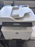惠普（HP）323sdnw激光无线自动双面打印机 复印机 连续复印扫描黑白打印机一体机 办公室打印 一年上门 实拍图