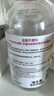贝德玛（BIODERMA）【618】粉水敏感肌洗卸温和净澈毛孔卸妆水水润清爽1200ml 实拍图