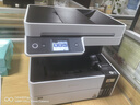 爱普生（EPSON）L6468 A4彩色商用打印机 墨仓式数码多功能一体机 复印/打印/扫描 实拍图