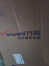 万和（Vanward）厨下净水器银河1200G家用净水机反渗透纯水机8年长效RO膜3.41L/min大通量S1200RO 实拍图
