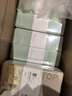 Keep云感瑜伽砖成人瑜伽家用儿童跳舞压腿辅助舞蹈砖 燕麦白一只装 实拍图