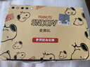 史努比（SNOOPY）保温杯不锈钢隔热喝水杯子男女情侣办公室咖啡杯学生大容量饮水杯 实拍图