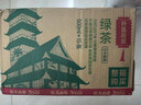 农夫山泉东方树叶绿茶500ml*15瓶无糖茶饮料0糖0脂0卡整箱装饮品 实拍图