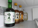 梅见青梅酒果酒女士低度梅子微醺甜酒12度清爽330ml单瓶自饮聚会 实拍图
