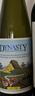 王朝（DYNASTY）福字礼盒老王朝干红葡萄酒红酒送礼组合套装750ml*2瓶 实拍图