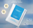 WIS水润面膜24片补水保湿抗皱紧舒缓修护京东自营玻尿酸护肤礼物 实拍图