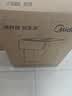 美的（Midea）【价保618】纯钛小魔方电热水瓶净饮水机水壶新款保温恒温一体可拆家用5L大容量SP50E-23FPro-Ti 实拍图