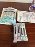李施德林 Listerine零度+樱花温和精油便携条装漱口水10ml*30条独立小包装 实拍图