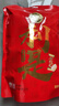 徐福记利是糖 荔枝夹心糖袋装280g 结婚订婚喜糖礼盒伴手礼糖果休闲零食 实拍图