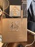 舍得艺术舍得 致敬大师 浓香型 52度100ml 单瓶装（颜色随机无礼袋） 实拍图