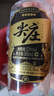 尖庄五粮液集团 高光 52度 绵柔浓香型白酒 纯粮口粮酒 节日精品送礼 52度 500mL 1瓶 （单瓶） 实拍图