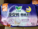 乐而雅花王懒睡派晚安裤L码5片安睡裤夜安裤裤型姨妈巾卫生巾京东自营 实拍图