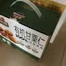 三只松鼠有机甘栗仁500g 熟制即食板栗仁栗子仁坚果零食品 团购送礼 实拍图