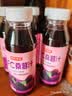 京东京造鲜来多100%NFC桑葚汁300ml*12纯鲜榨果汁原花青素果汁礼盒浆果 实拍图