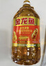 金龙鱼 食用油 花生浓香型浸出  食用植物调和油5L（新老包装随机发货） 实拍图
