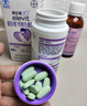 【原研进口】拜耳爱乐维叶酸 复合维生素100片 补充钙铁锌维生素c 孕妇叶酸备孕片女性艾乐维 怀孕前中后期 实拍图