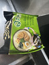 统一 汤达人 日式豚骨拉面 袋装 泡面 方便面 125g*18袋/箱 整箱批发 实拍图