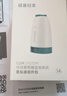 硅基动感轻享分体式动态血糖仪家用24小时免扎针监测仪  ECO 1+4套装 实拍图