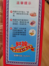 姚记扑克牌990 耐打娱乐纸牌扑克10副装户外露营斗地主高颜值卡牌桌游 实拍图