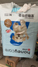 HONEYCARE好命家宠物尿垫猫狗尿片 训导防漏尿布 加厚狗狗厕所垫M码45*60cm 实拍图