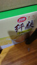 思朗纤麸 饼干零食 粗粮饼干黑芝麻消化饼干早餐饼干1020g 独立包装 实拍图