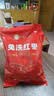 好想你 树上粮仓三级免洗红枣500g/袋  蜜饯果干新疆特产大枣煮粥煲汤 实拍图