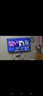 腾讯极光盒子6SE 电视盒子网络机顶盒 4K高清 全志H618芯片 HDR10 手机无线投屏 带网口 实拍图