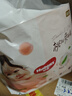 好奇（Huggies） 铂金装拉拉裤 婴儿成长裤轻薄透气小桃裤尿不湿训练裤 云感舒爽 成长裤XXXL26片【17kg以上】 实拍图