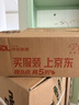雷士（NVC）风暖浴霸超薄变频系列恒温杀菌换气暖风机Y417卫生间 实拍图