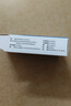 [优立通]非布司他片 40mg*24片 10盒装 实拍图