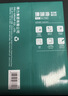 得力（deli）珊瑚海A4打印纸 80g500张*4包一箱 双面使用 加厚复印纸 整箱2000张ZF372【销冠系列】 实拍图