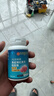 内廷上用北京同仁堂角鲨烯红景天软胶囊提高缺氧耐受力西藏抗高原反应30粒 实拍图