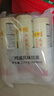 陈克明面条 老妈厨房鸡蛋风味挂面900g*3包组合 炸酱面拌面拉面营养 实拍图