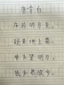 C咖美白洗面奶+清洁双管洗面奶美白淡斑控油清洁洁面乳520礼物 实拍图