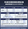 小米（MI）Xiaomi智能音箱音响Pro 超级小爱智能音箱音响 小米15Ultra&SU7Ultra发布会 高保真蓝牙音箱音响 实拍图