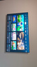 Vidda 发现X2027 75英寸 【价保618】4800nits高亮 Mini LED 黑曜屏Pro 330Hz高刷 海信电视75VX5S 实拍图