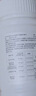 秝客次氯酸消毒泡腾片400片公共洗衣机宿舍用清洗剂家庭清洁杀菌浴缸 晒单实拍图