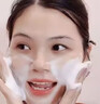维特丝氨基酸洗面奶男女士专用深层清洁收缩毛孔祛痘去角质洁面乳第1名 实拍图