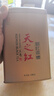 天之红红茶罐装茶叶祁红香螺安徽祁门红茶特级180g自己喝高品质口粮茶 实拍图