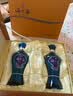 洋河 海之蓝42度 480ml*2瓶 礼盒装  绵柔浓香型 实拍图