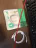 毕亚兹适用于【2条装】苹果数据线快充PD27W充电线USB-C车载iPhone14ProMax/13/Xs手机iPadPro平板1.5米 实拍图
