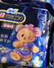 苏菲【新国标】黄油小熊联名超熟睡柔棉感夜用套组29cm50片+42cm24片 实拍图